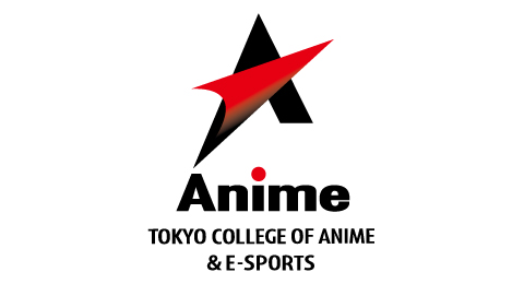 東京アニメ声優＆e-sports専門学校