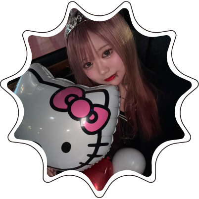 hina