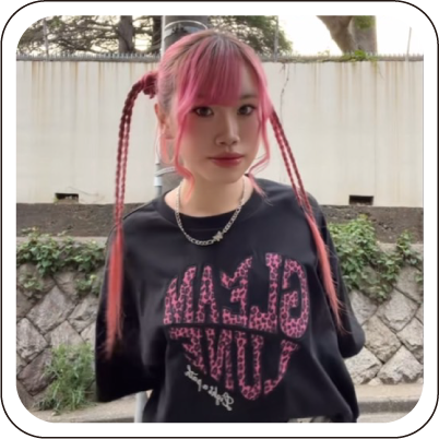 リンスちゃん