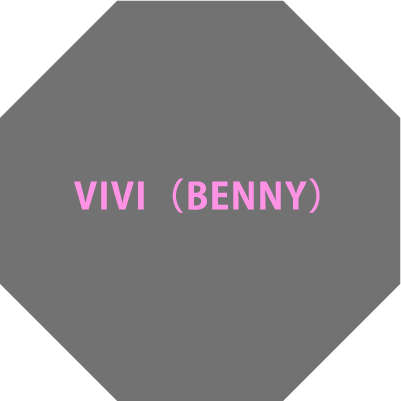 VIVI（BENNY）