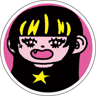 ハヤシレナ