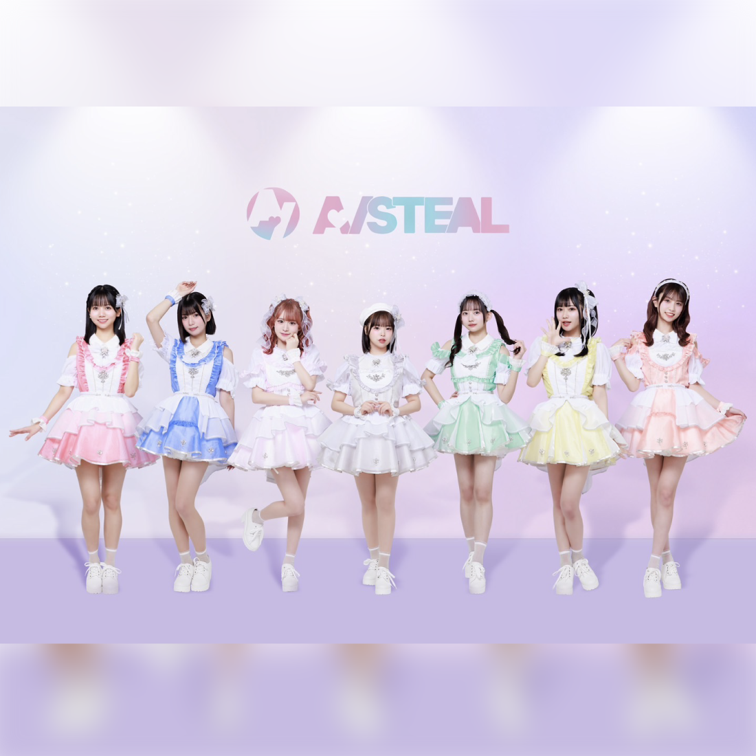 AISTEAL
