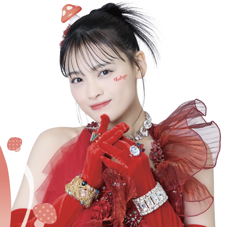 伊達花彩
