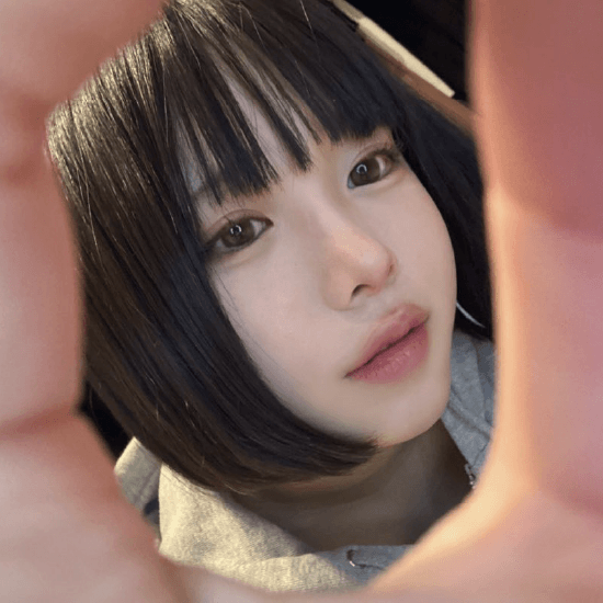うなぁ