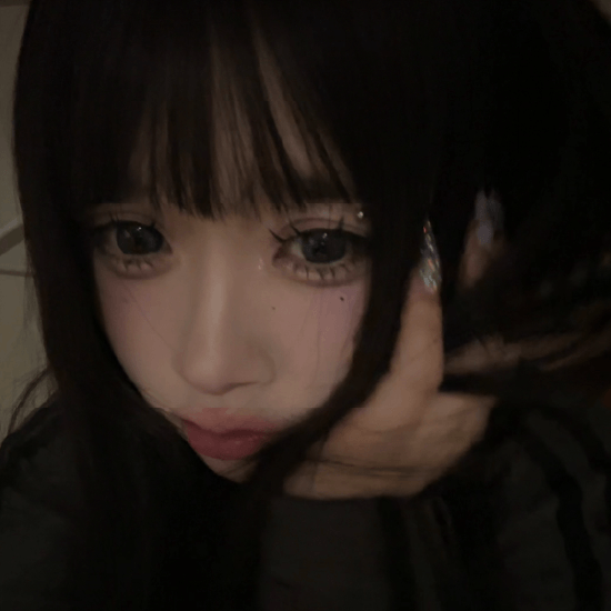 穂