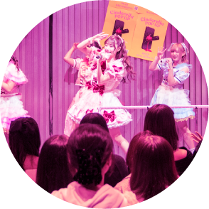 メインステージ