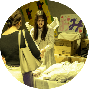 たくさんのお土産・ギフト