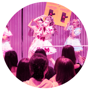 メインステージ