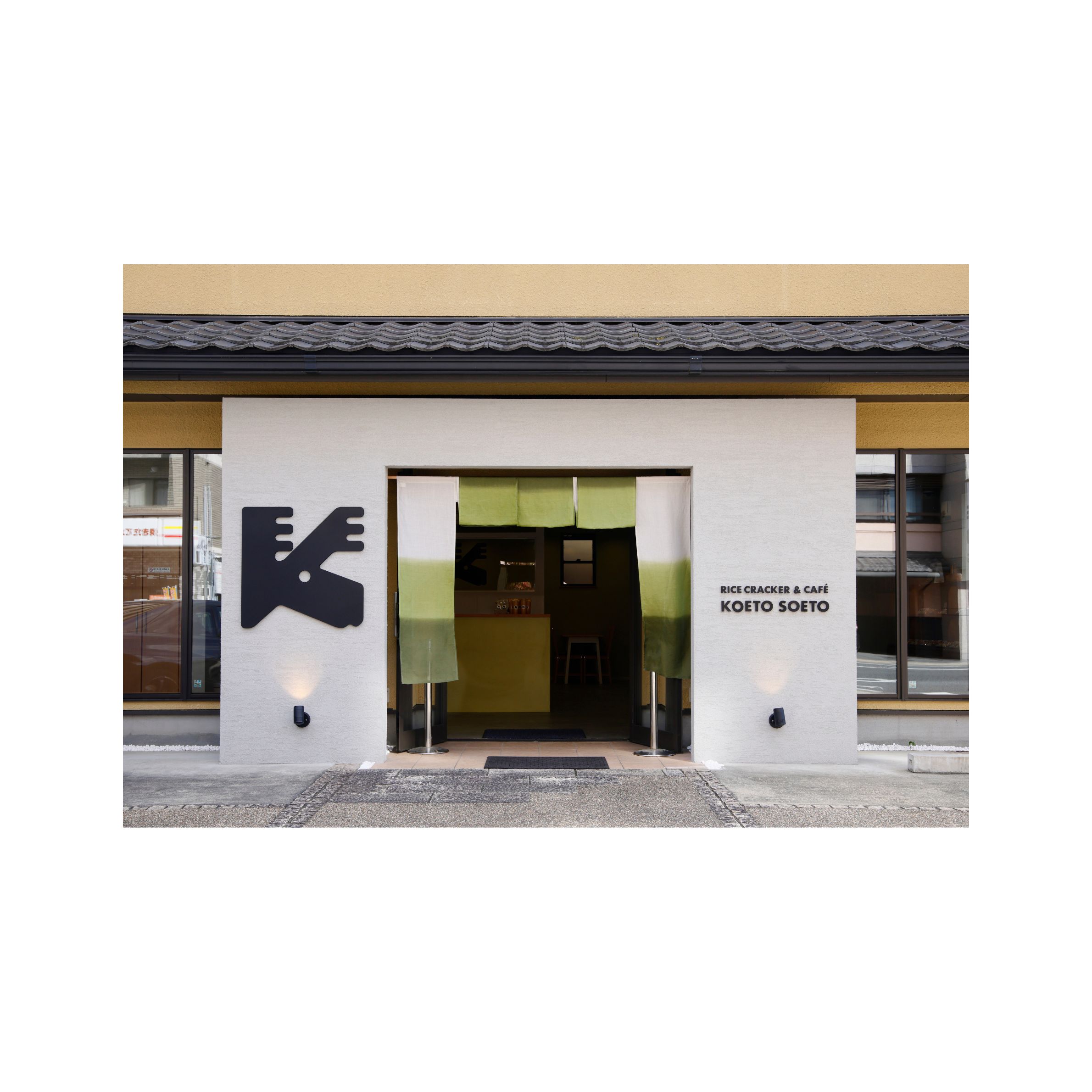 RICE CRACKER & CAFÉ KOETO SOETO