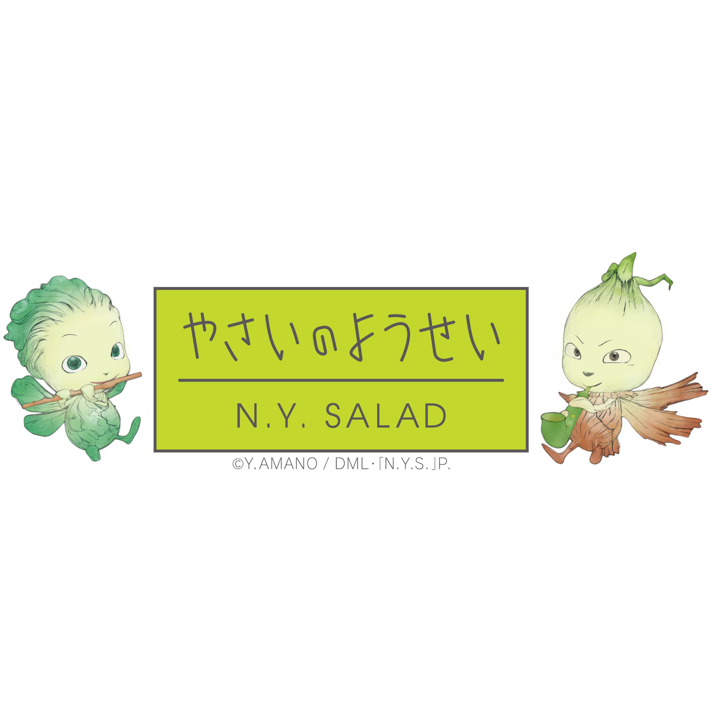 やさいのようせい N.Y.SALAD