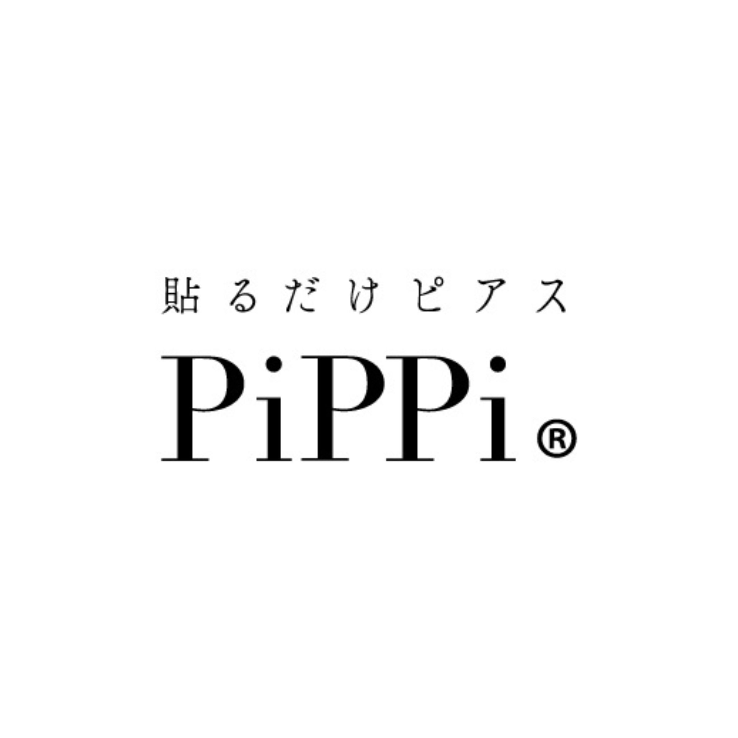 PiPPi De Happy Company